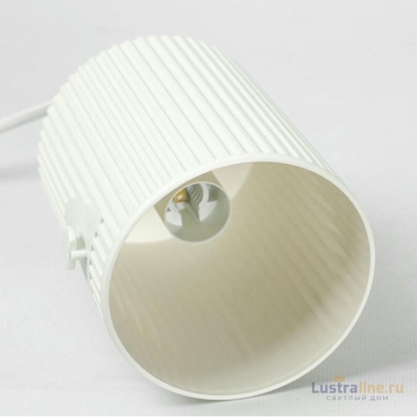 Настольная лампа Lussole Union LSP-0670