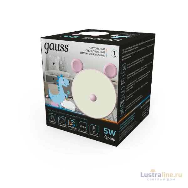 Настольная лампа Gauss Qplus NN7024
