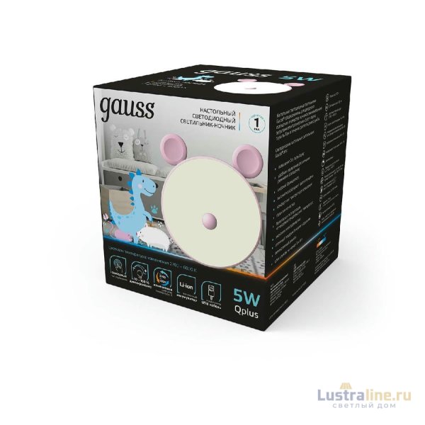 Настольная лампа Gauss Qplus NN7024
