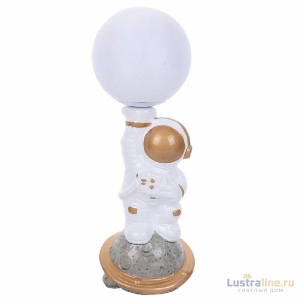 Настольная лампа Lumion Atlas 8207/1T