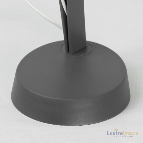 Настольная лампа Lussole Union LSP-0673