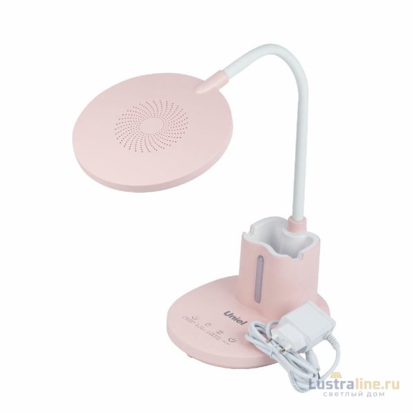 Настольная лампа Uniel ULM-D150 15W/3000-6500K/DIM PINK UL-00011293