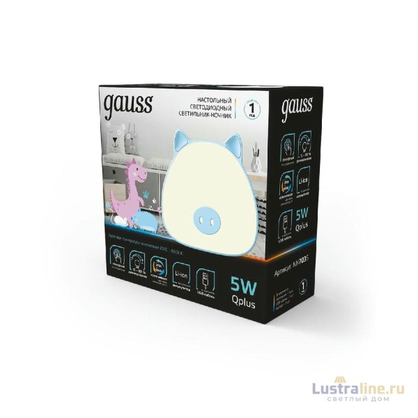 Настольная лампа Gauss Qplus NN7036 Настольная лампа Gauss Qplus NN7036