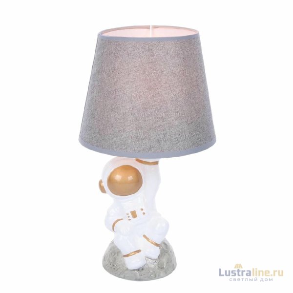 Настольная лампа Lumion Atlas 8208/1T