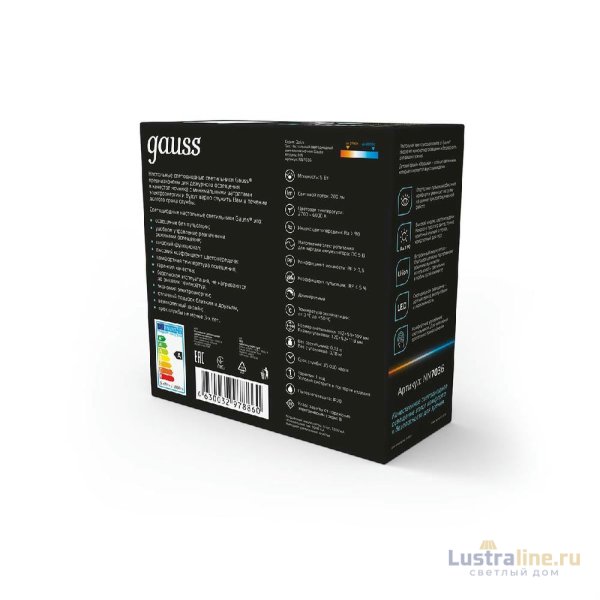 Настольная лампа Gauss Qplus NN7036 Настольная лампа Gauss Qplus NN7036