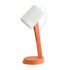 Настольная лампа Lussole Union LSP-0670