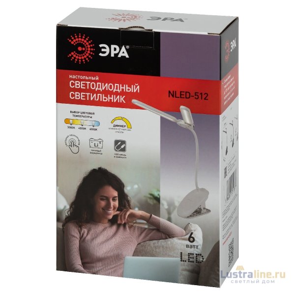 Настольная лампа Эра NLED-512-6W-W Б0057207 Настольная лампа Эра NLED-512-6W-W Б0057207