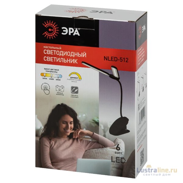 Настольная лампа Эра NLED-512-6W-BK Б0057208 Настольная лампа Эра NLED-512-6W-BK Б0057208