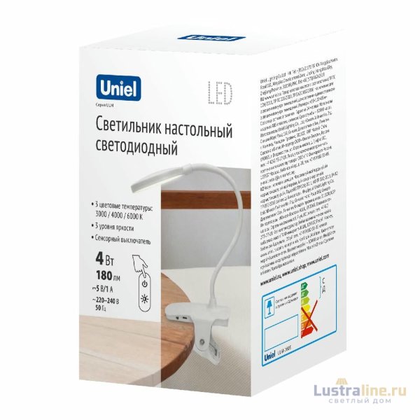 Настольная лампа Uniel ULM-D605 4W/3000-6000K/DIM WHITE UL-00010742 Настольная лампа Uniel ULM-D605 4W/3000-6000K/DIM WHITE UL-00010742