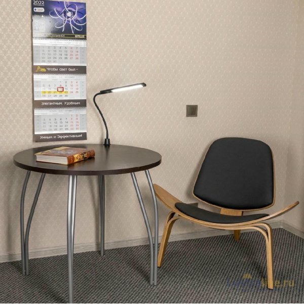 Настольная лампа Citilux Рио CL803091N Настольная лампа Citilux Рио CL803091N
