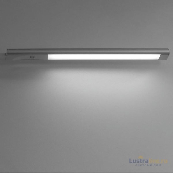 Настольная лампа Citilux Рио CL803090N
