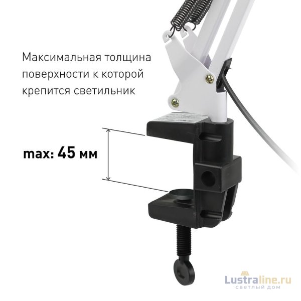 Настольная лампа ЭРА N-121-E27-40W-W C0041455 Настольная лампа ЭРА N-121-E27-40W-W C0041455