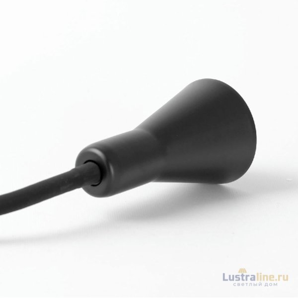 Настольная лампа Lussole Escambia LSP-0716