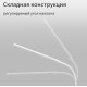 Настольная лампа Reluce 00821-0.7-01 WT