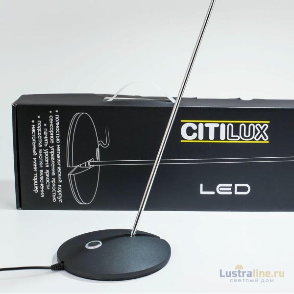 Настольная лампа Citilux Ньютон CL803032 Настольная лампа Citilux Ньютон CL803032