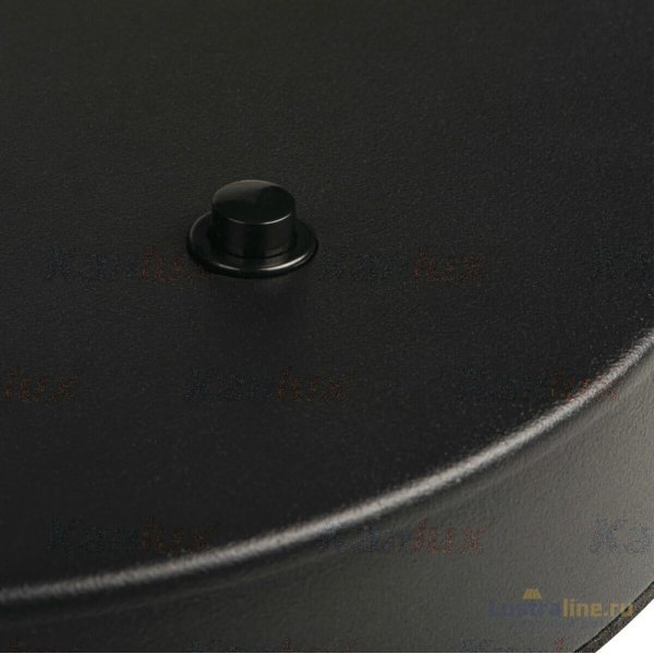 Настольная лампа Kanlux Agzar 36250