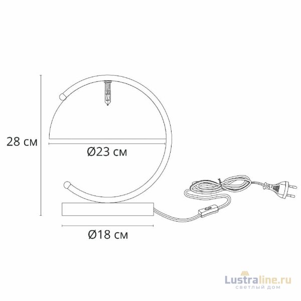Настольная лампа Arte Lamp Banker A5041LT-1AB
