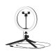 Настольная лампа Gauss Ring Light RL002
