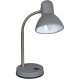 Настольная лампа Reluce 02327-0.7-01 GY