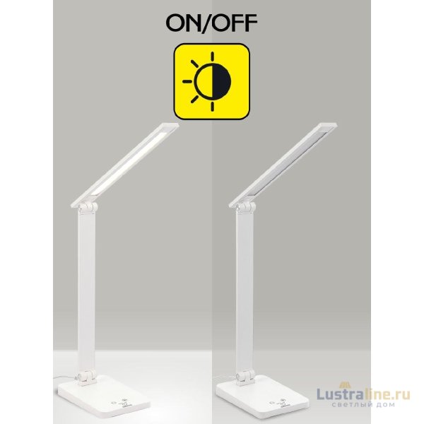 Настольная лампа Citilux Ньютон CL803080