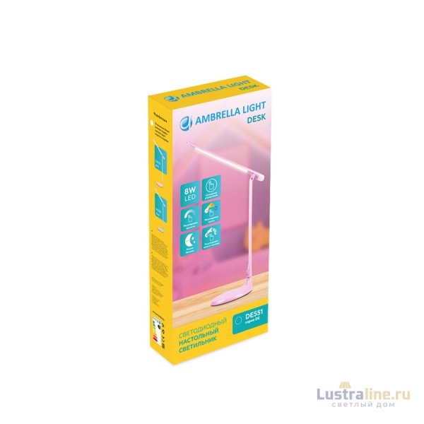 Настольная лампа Ambrella Light DESK DE551 Настольная лампа Ambrella Light DESK DE551