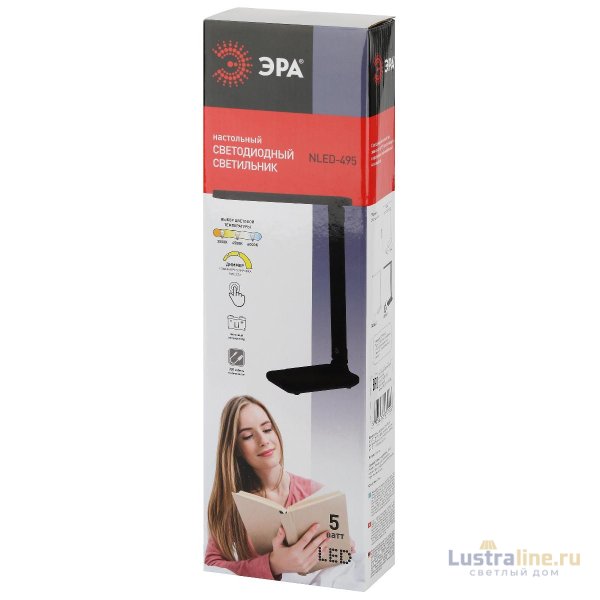Настольная лампа Эра NLED-495-5W-BK Б0051473 Настольная лампа Эра NLED-495-5W-BK Б0051473
