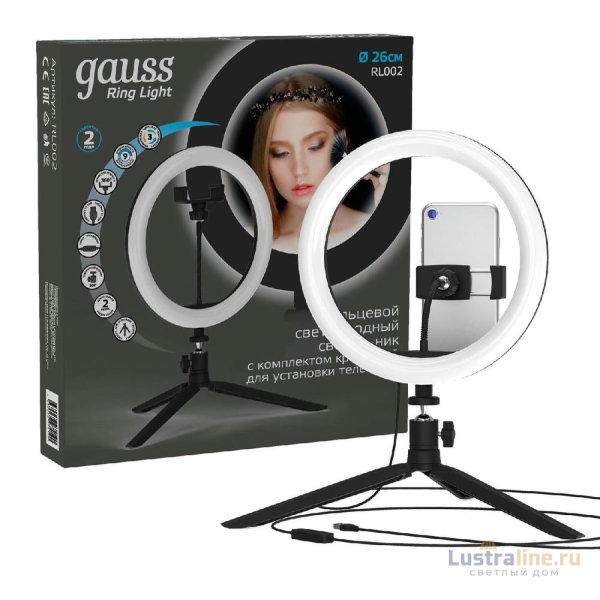 Настольная лампа Gauss Ring Light RL002