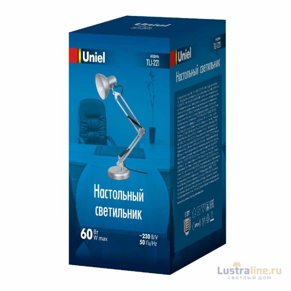 Настольная лампа Uniel TLI-221 SILVER E27 UL-00011102 Настольная лампа Uniel TLI-221 SILVER E27 UL-00011102