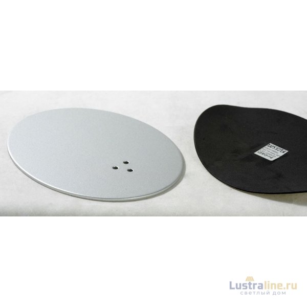 Настольная лампа Lussole GRLST-4364-01