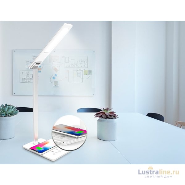 Настольная лампа с беспроводной зарядкой и USB портом Ambrella Light Desk DE581