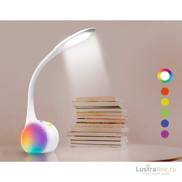 Настольная лампа с RGB подсветкой Ambrella Light Desk DE532