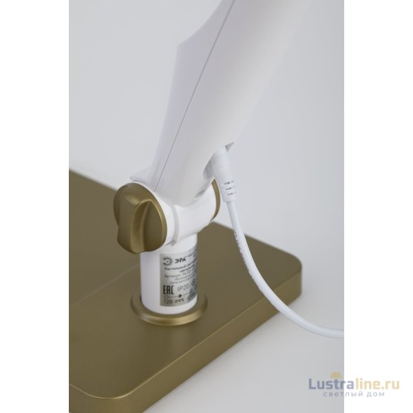 Настольная лампа Эра NLED-497-12W-G Б0052773 Настольная лампа Эра NLED-497-12W-G Б0052773