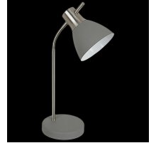 Настольная лампа Reluce 02106-0.7-01 GY Настольная лампа Reluce 02106-0.7-01 GY