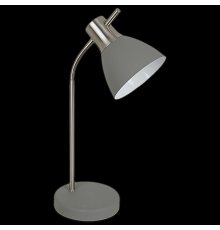 Настольная лампа Reluce 02106-0.7-01 GY