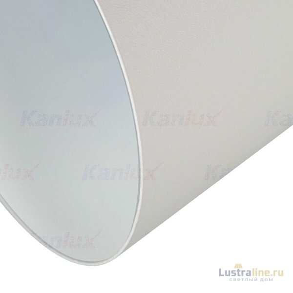 Настольная лампа Kanlux Agzar 36251