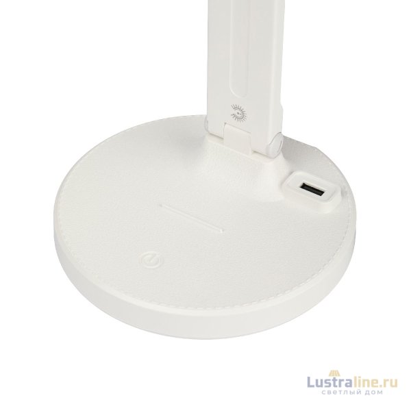 Настольная лампа Эра NLED-511-6W-W Б0057204 Настольная лампа Эра NLED-511-6W-W Б0057204