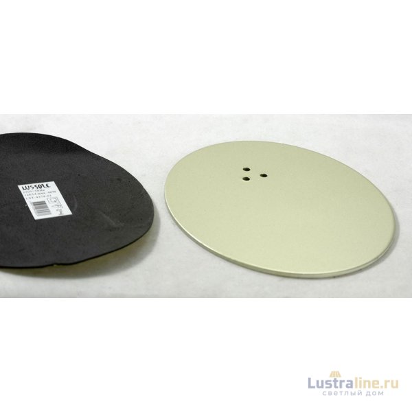 Настольная лампа Lussole GRLST-4374-01