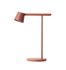 Настольная лампа Divinare Ufo 1387/34 TL-7