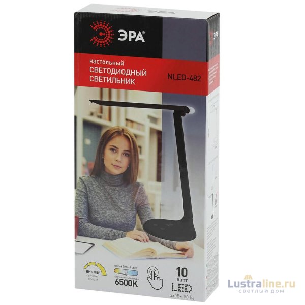 Настольная лампа ЭРА NLED-482-10W-BK Б0041087 Настольная лампа ЭРА NLED-482-10W-BK Б0041087