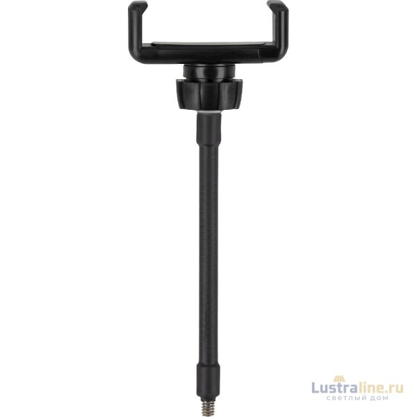 Настольная лампа Gauss Ring Light RL002