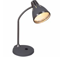 Настольная лампа Reluce 02155-0.7-01 GY Настольная лампа Reluce 02155-0.7-01 GY