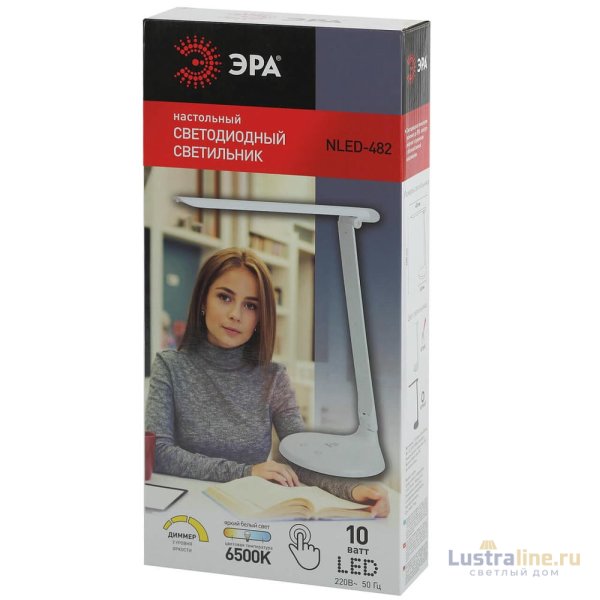 Настольная лампа ЭРА NLED-482-10W-W Б0041086 Настольная лампа ЭРА NLED-482-10W-W Б0041086