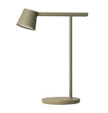 Настольная лампа Divinare Ufo 1387/13 TL-7