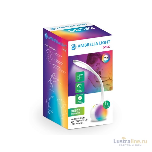 Настольная лампа с RGB подсветкой Ambrella Light Desk DE532