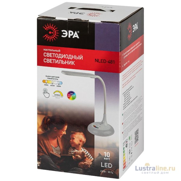 Настольная лампа Эра NLED-481-10W-W Б0048591 Настольная лампа Эра NLED-481-10W-W Б0048591
