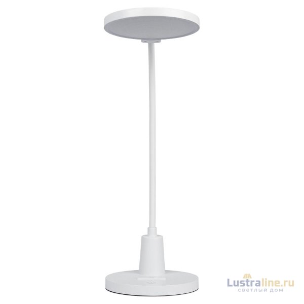 Настольная лампа Эра NLED-501-10W-W Б0059839 Настольная лампа Эра NLED-501-10W-W Б0059839