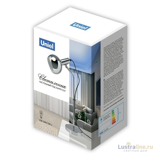 Настольная лампа Uniel UML-B702 E14 SILVER UL-00010159 Настольная лампа Uniel UML-B702 E14 SILVER UL-00010159