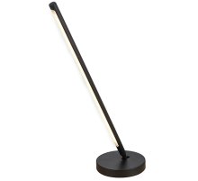 Настольная лампа Crystal Lux LARGO LG9W BLACK