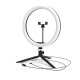 Настольная лампа Gauss Ring Light RL003