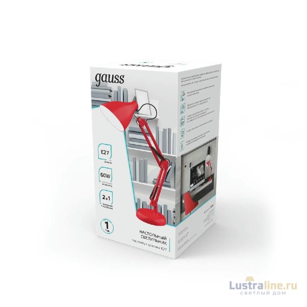 Настольная лампа Gauss GT0034